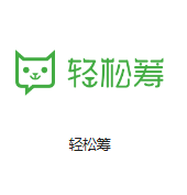 文安机房客户医疗行业