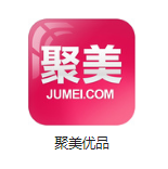 文安机房电商托管